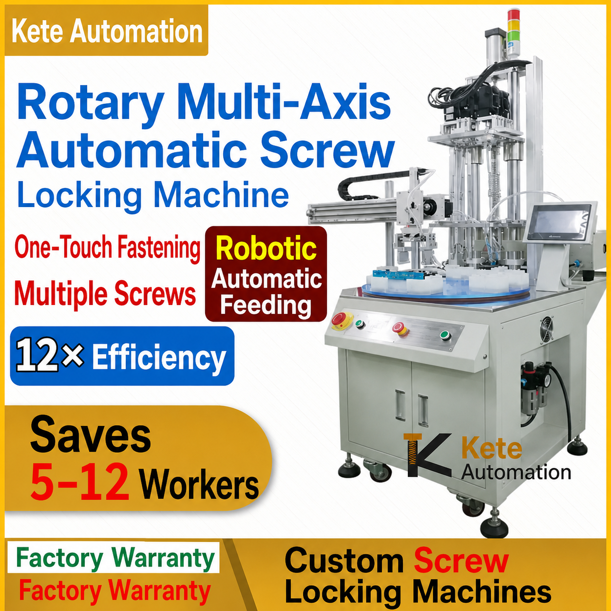 AutoScrew001 product image