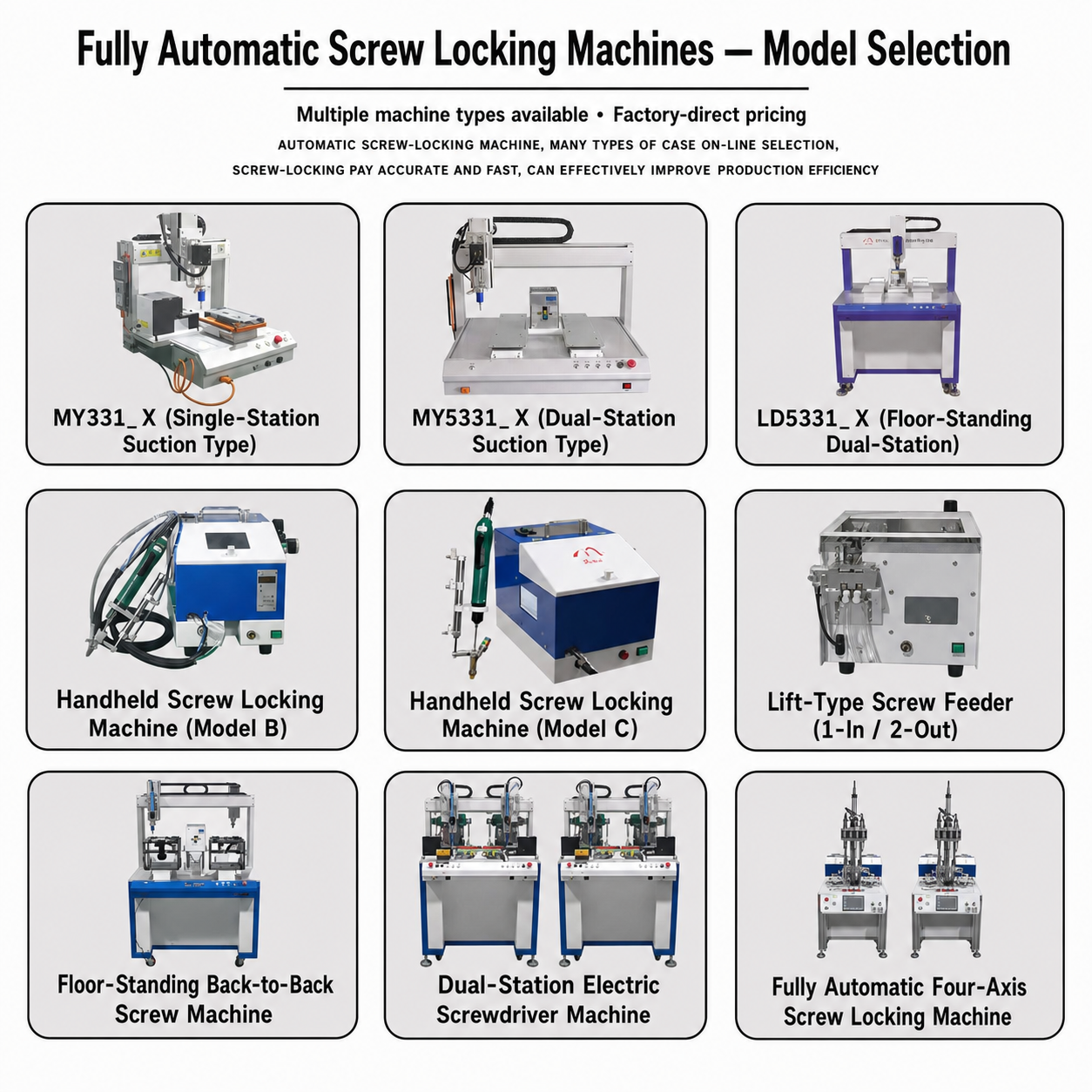 AutoScrew002 product image