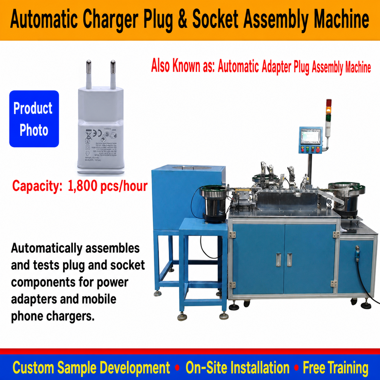 Automatic Assembly and Testing Machine for AC Charger Plugs and Sockets - Image 2